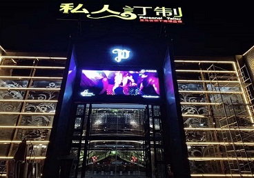 兰州市中低档荤素KTV少爷会所体验-私人定制KTV消费荤素点评