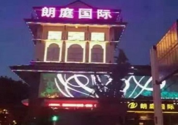 兰州市最好高档KTV佳丽男模质量好-朗廷国际KTV美女多消费体验